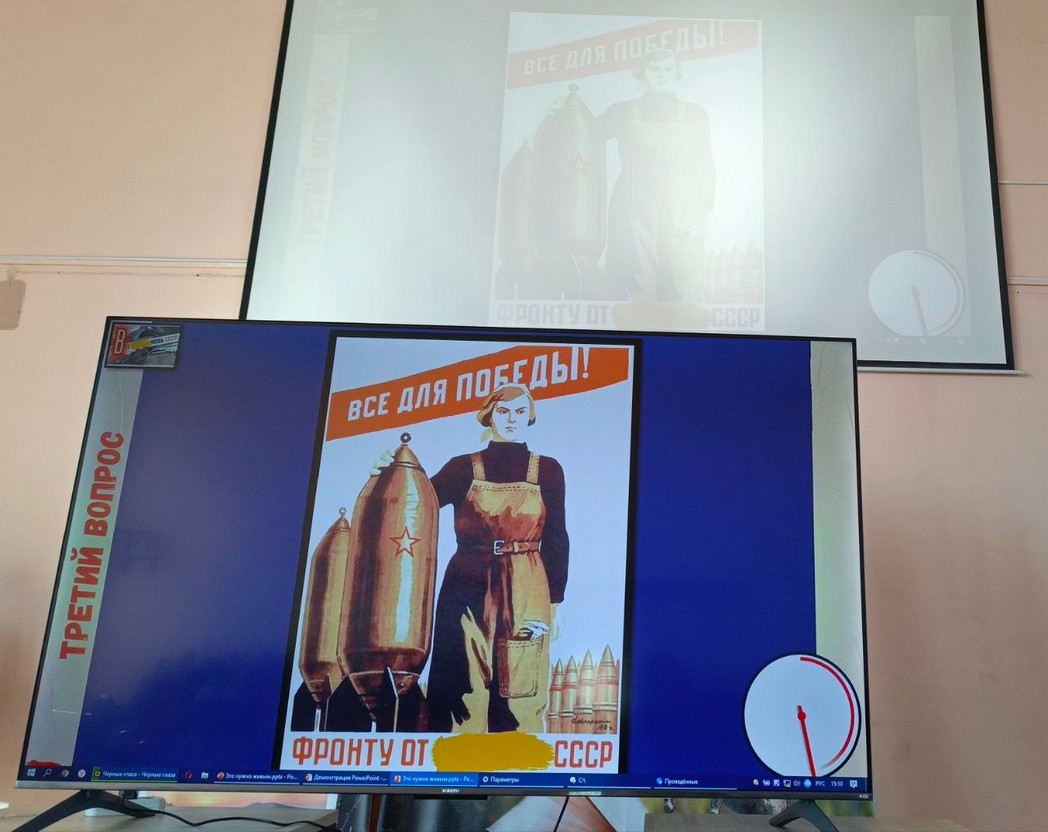 photo_10_2025-03-26_16-54-16