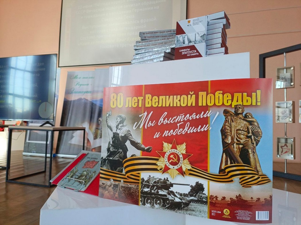 photo_4_2025-03-26_16-54-16