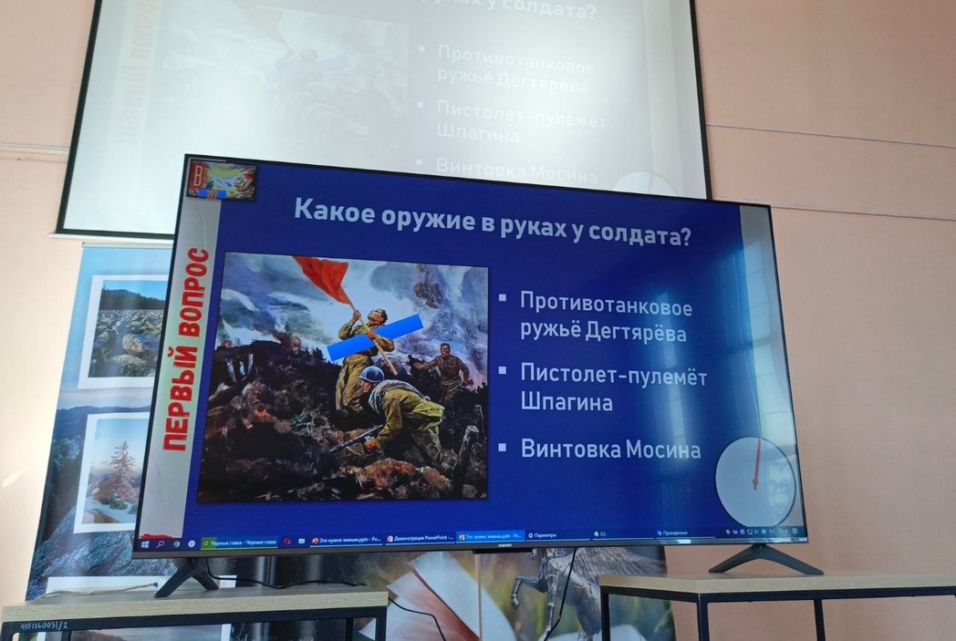 photo_5_2025-03-26_16-54-16