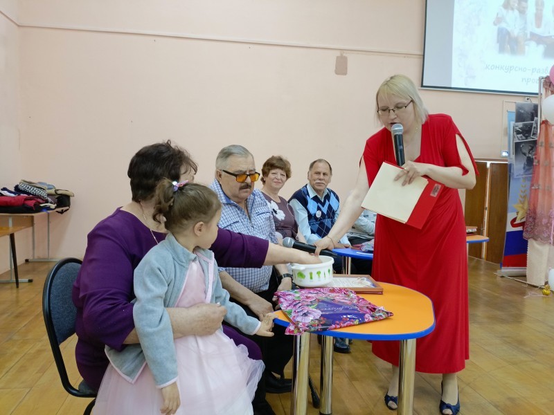 IMG_20240519_125329_529