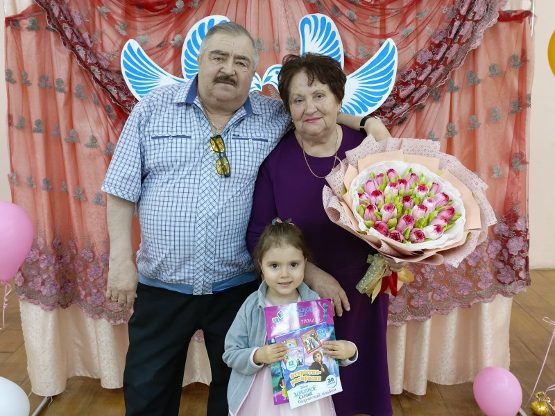 IMG_20240519_132534_720