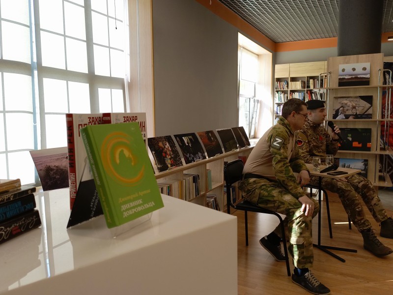 IMG_20240521_170812_998