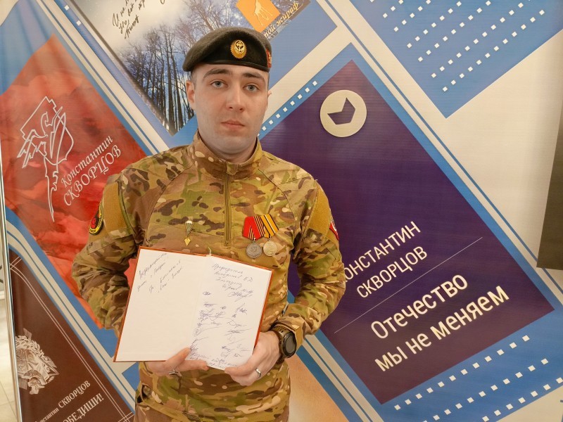 IMG_20240521_174011_355