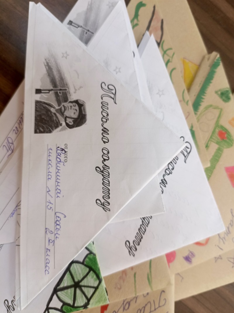 IMG_20240617_131922_342