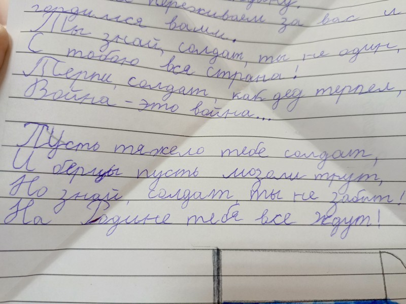 IMG_20240617_132107_388