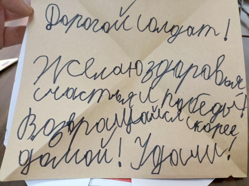 IMG_20240617_132119_567