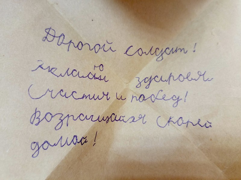 IMG_20240617_132131_879