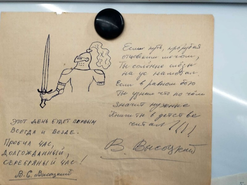 52042213-5823-49f4-8ec4-ebba25133d13-1920