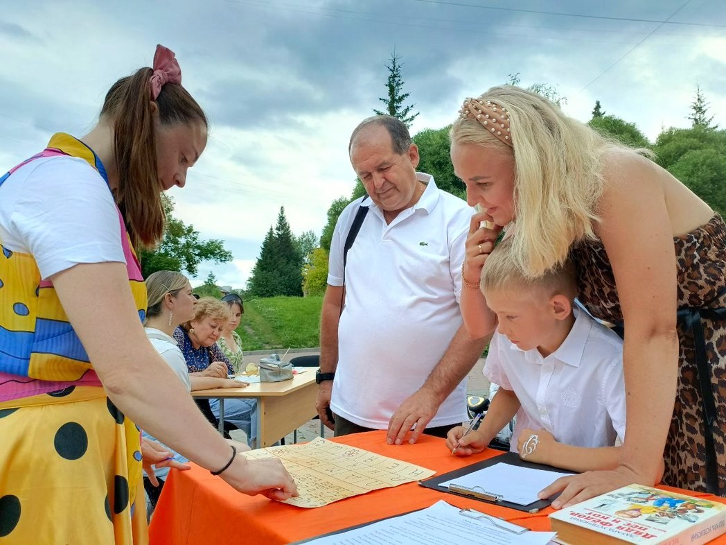 photo_2024-07-09_12-45-07