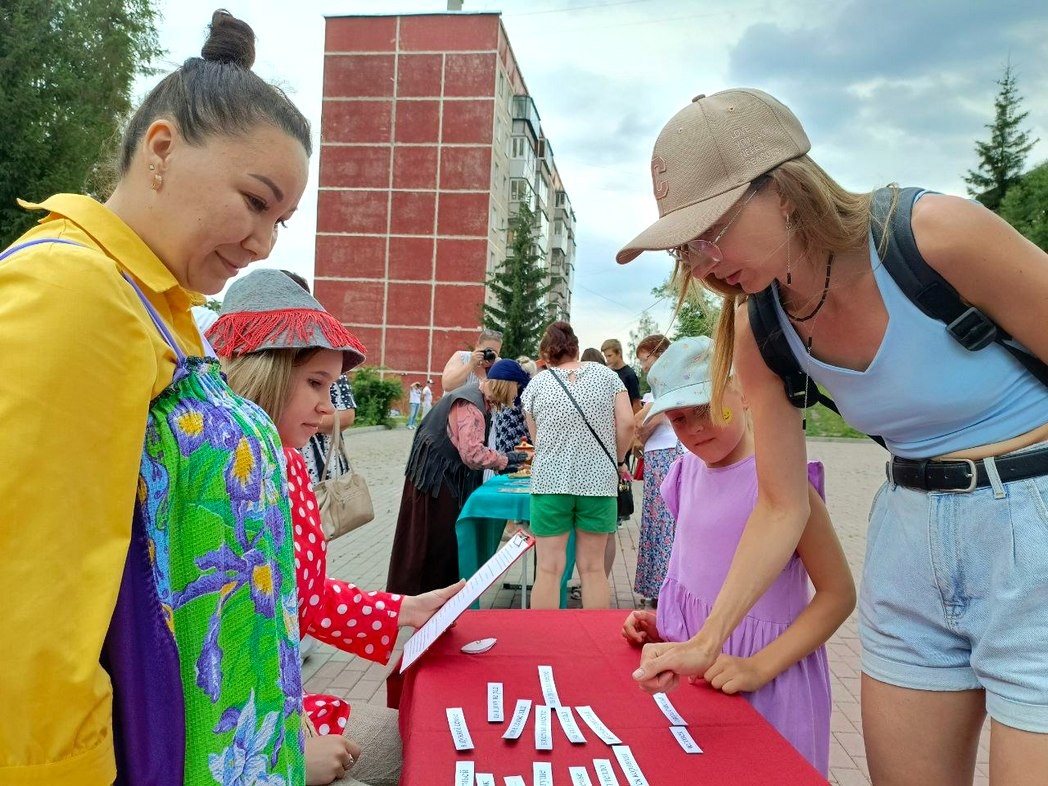 photo_2024-07-09_12-46-29