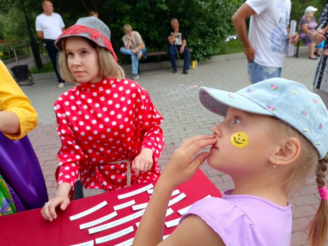 photo_2024-07-09_12-47-58