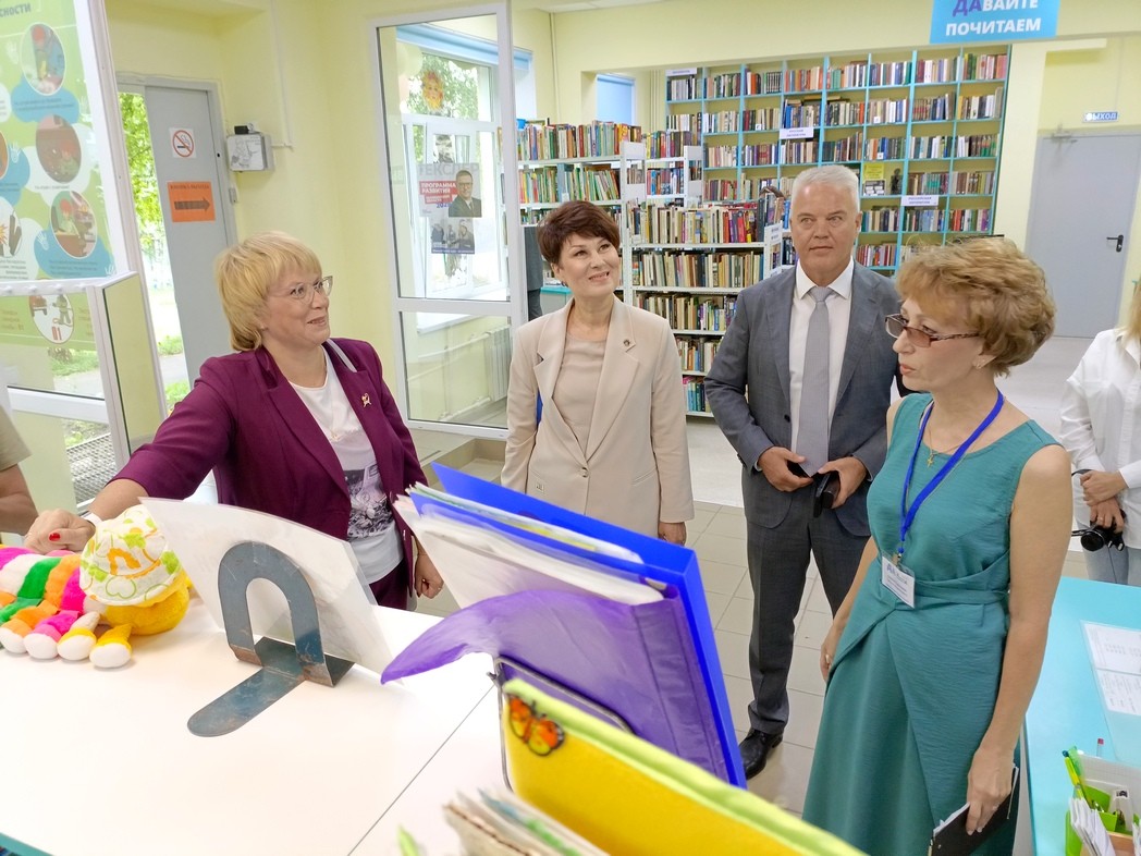 IMG_20240718_110701_594