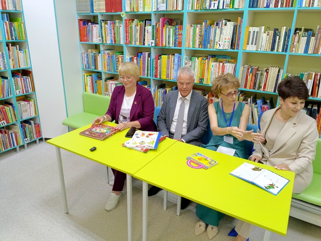 IMG_20240718_110901_849