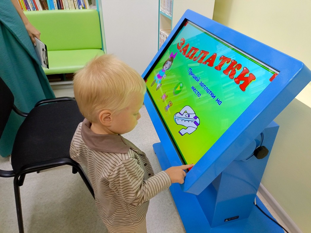 IMG_20240718_110955_261