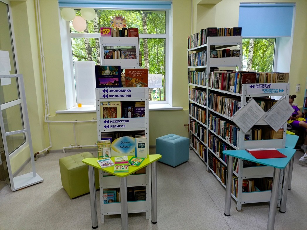 IMG_20240718_111138_310