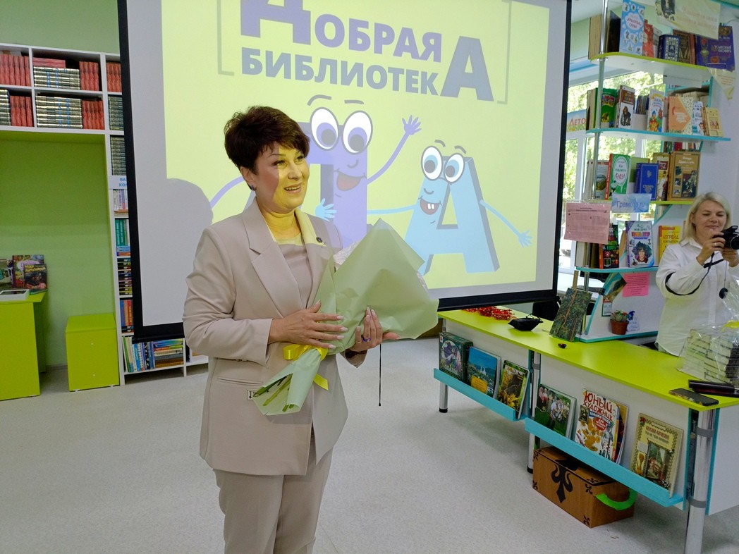 IMG_20240718_111908_490