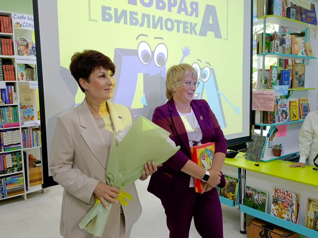 IMG_20240718_112431_067