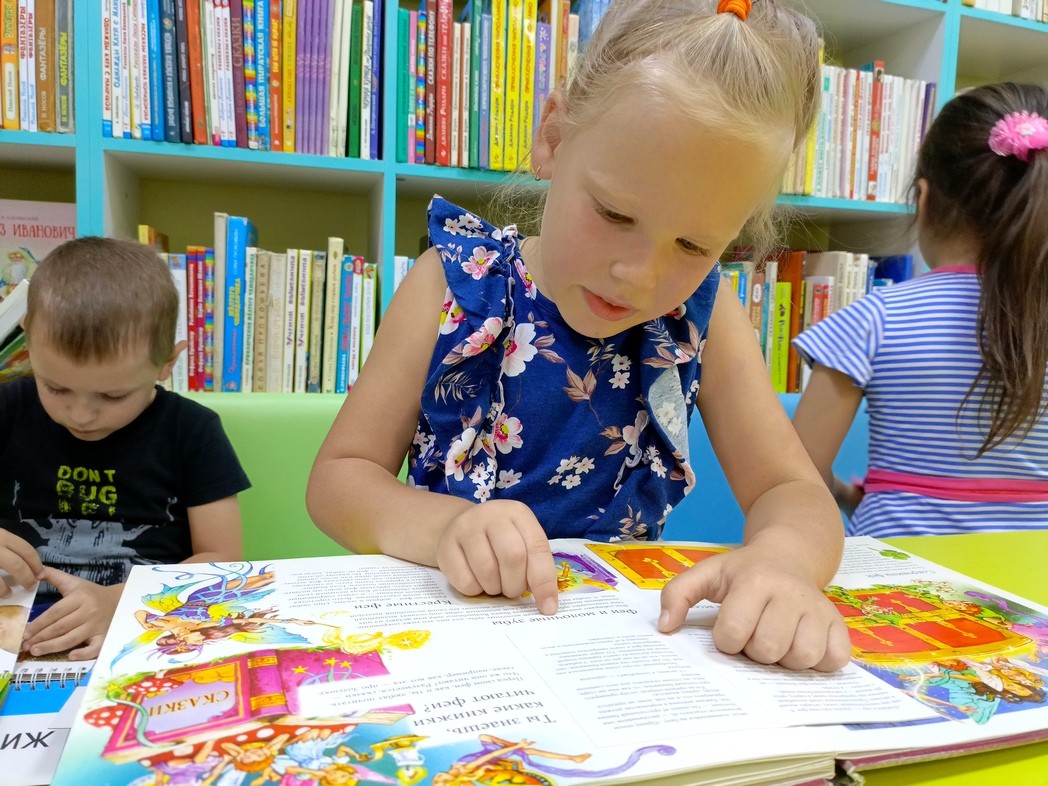 IMG_20240718_113029_342