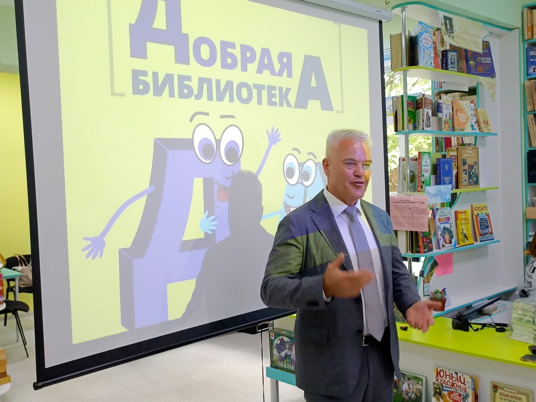 IMG_20240718_113106_222