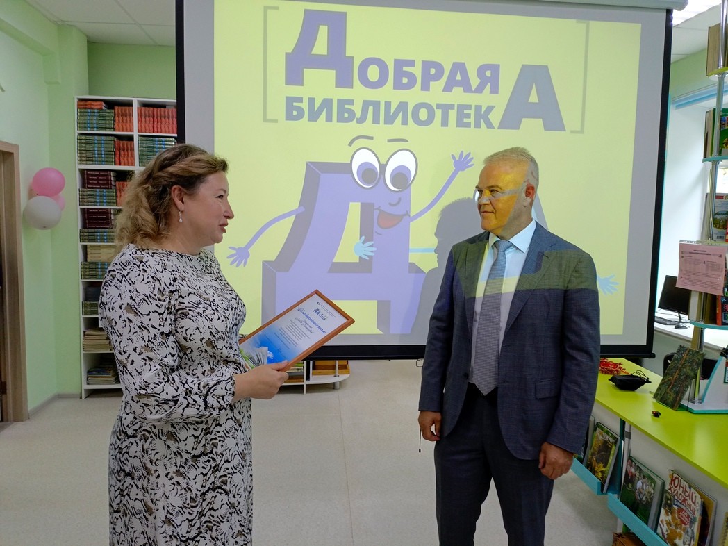 IMG_20240718_113454_517