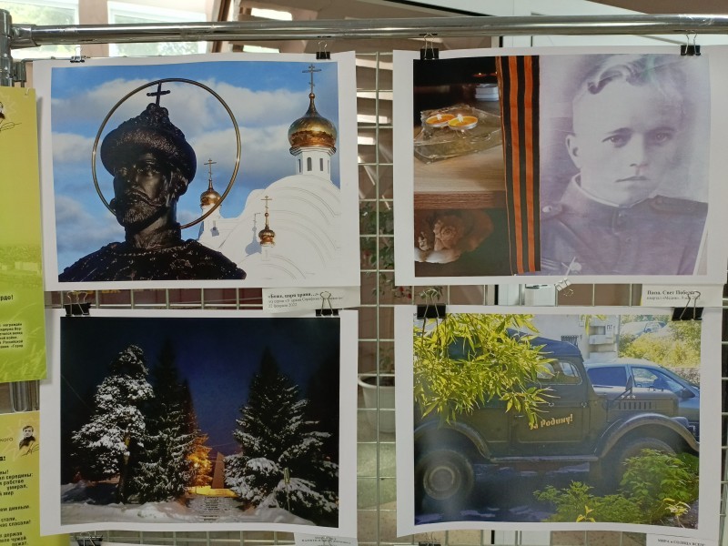 IMG_20240807_162424_227