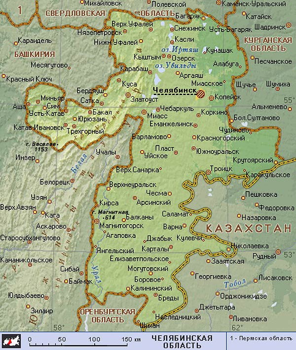 Необходимые пояснения по административно-территориальному делению Челябинской области