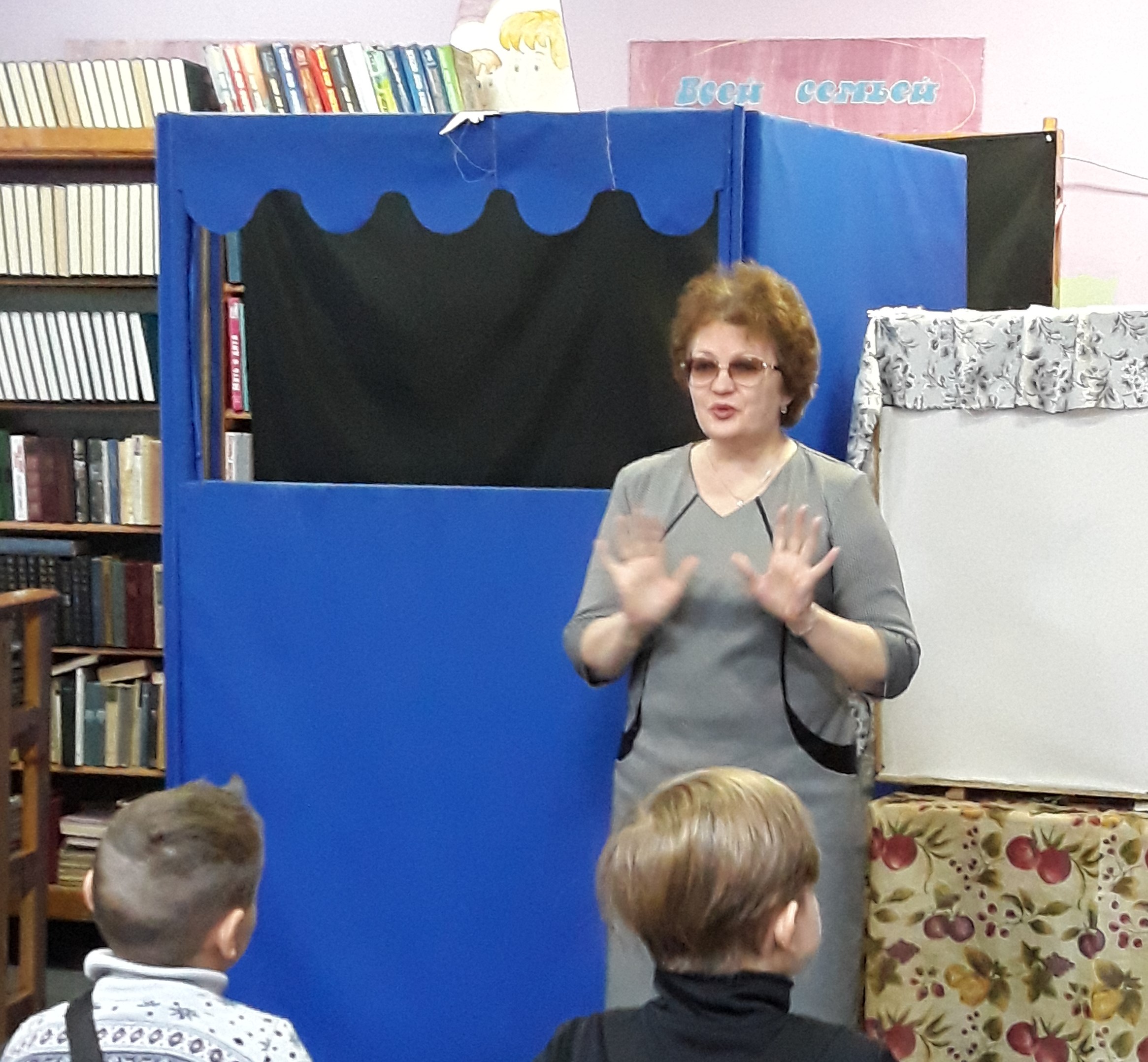 Театральный марафон «Сказка за сказкой»