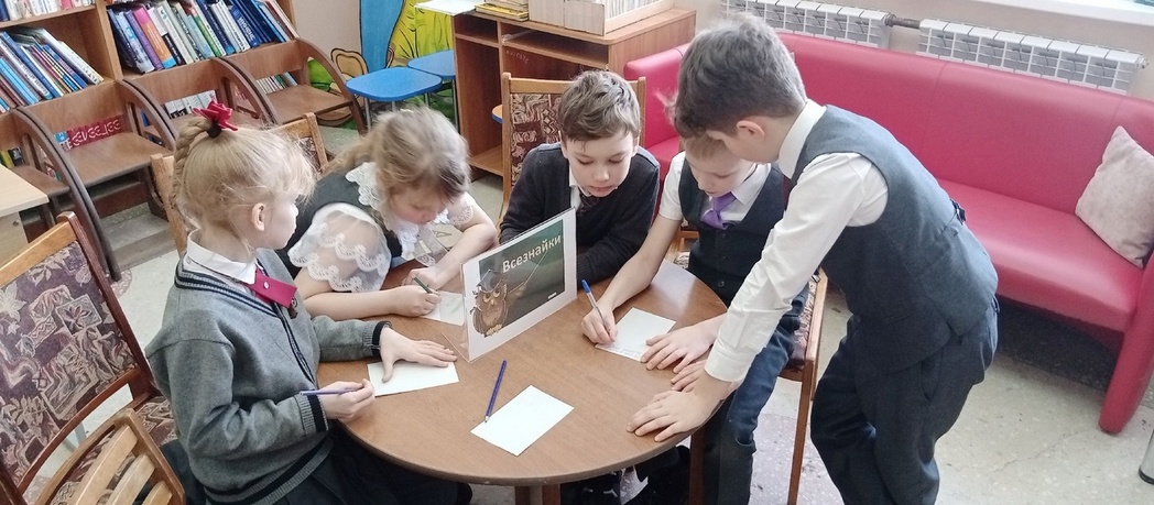 Знатоки родного края