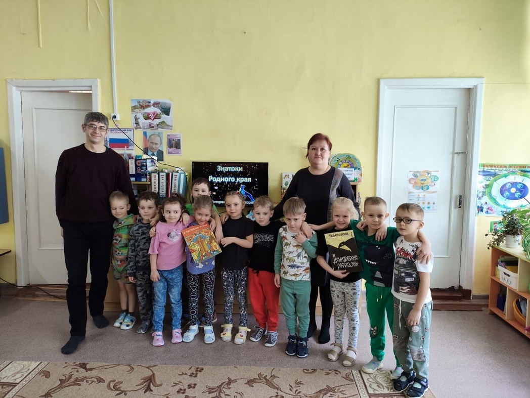 Знатоки родного края