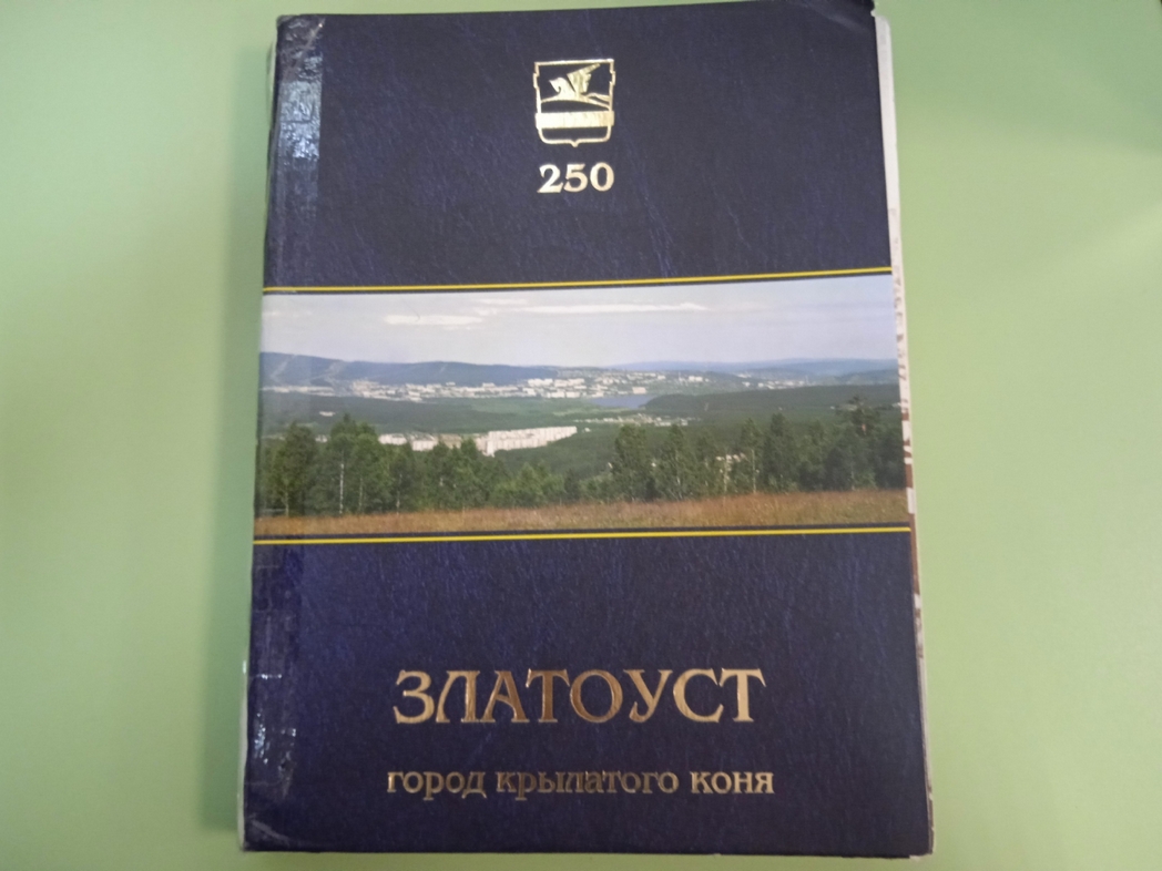 Военный деятель и ученый Андрей Илларионович Соколов