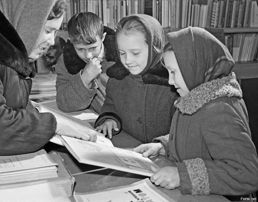 Библиотеки Златоуста в годы Великой Отечественной войны