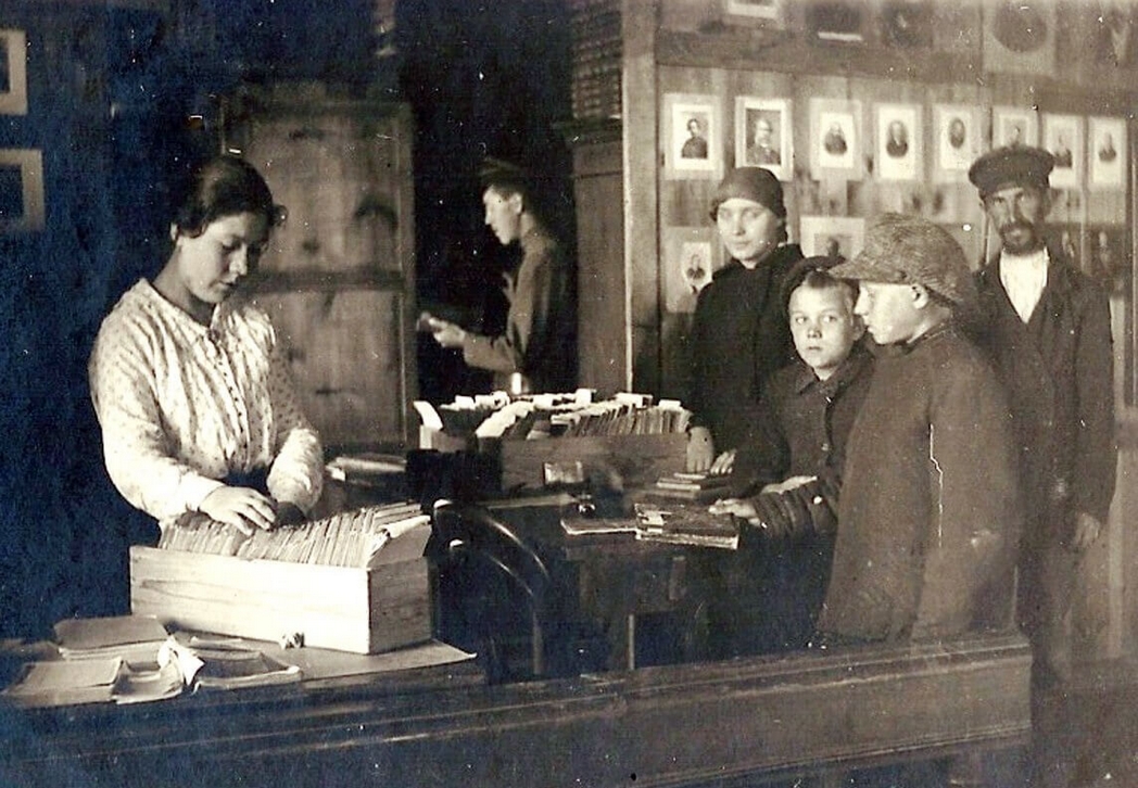 Библиотеки Златоуста в годы Великой Отечественной войны