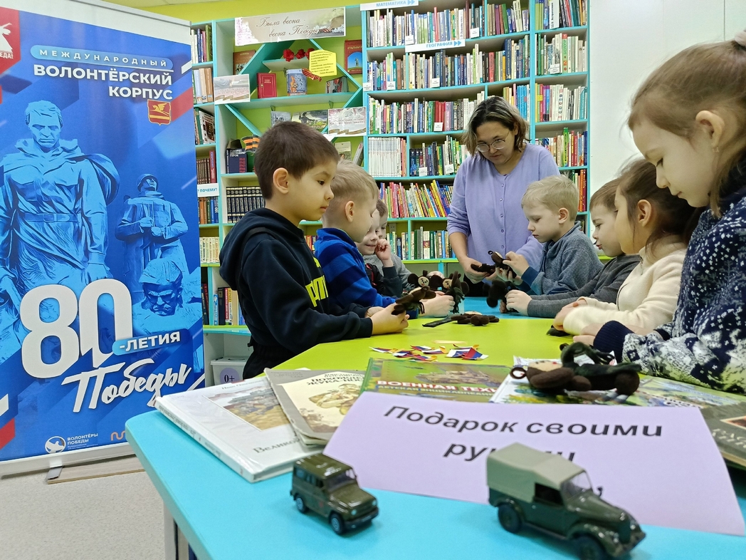 Сувенир для солдата