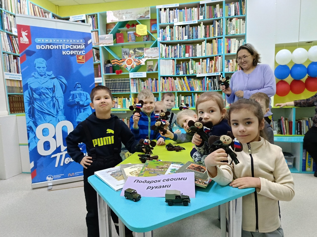 Сувенир для солдата