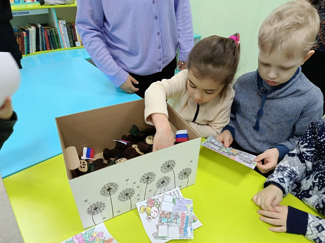 Сувенир для солдата