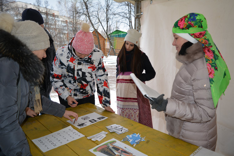 Семейный квест  "Мы все - одна семья"