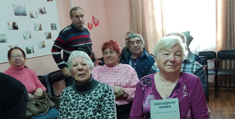 Когда я пришел с войны…